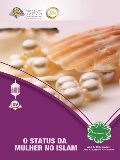 O Status da Mulher no Islam
