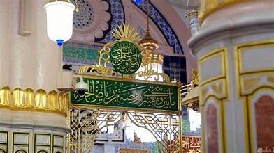 Os Direitos do Escolhido - Honrar a família do Profeta