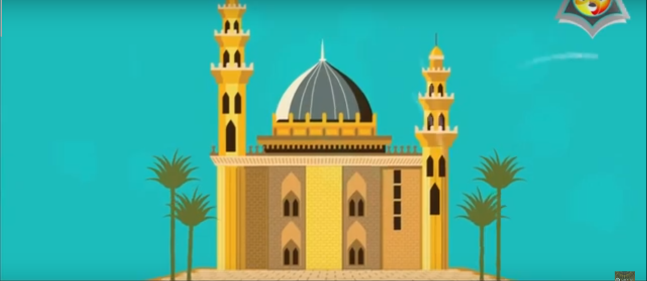 Por qué someterse a Allah?