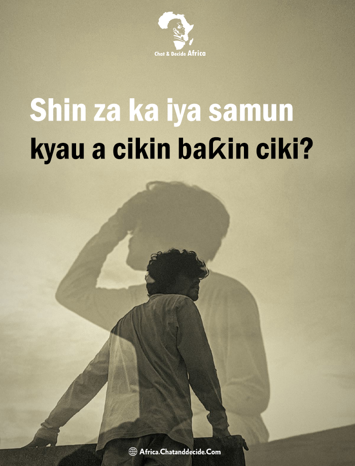 Shin za ka iya samun kyau a cikin baƙin ciki?
