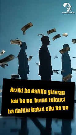 Yanci daga Bautar Kuɗi